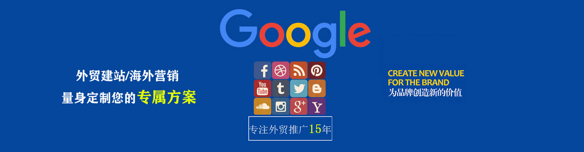 陆良百度竞价