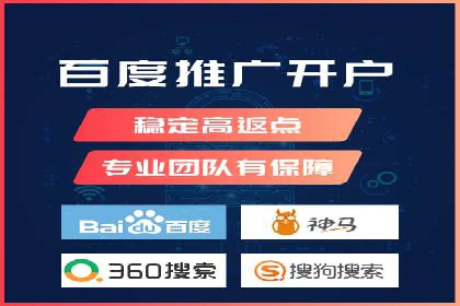 微信信息流广告的创意内容制作要点